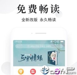 乐鱼app下载安装